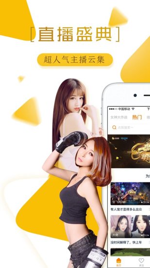 语音聊天交友软件_语音聊天交友软件排行榜