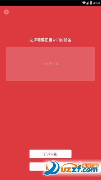 比较好的阅读软件_比较好的阅读软件推荐