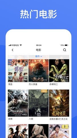 设计软件app_手机房屋设计软件app