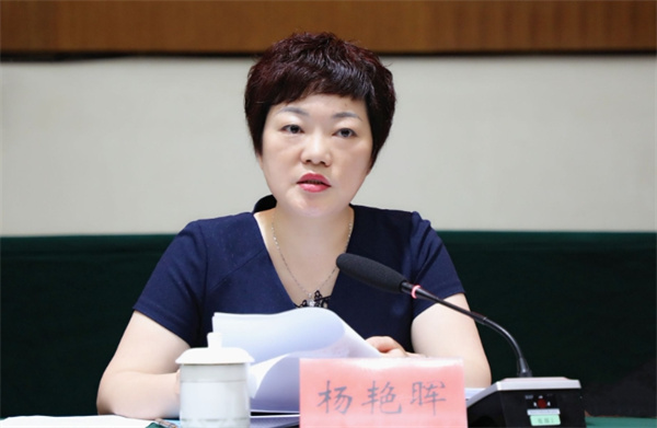 女县长因计划外生育子女被双开