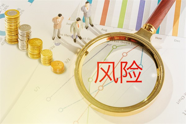 短期理财产品有风险吗
