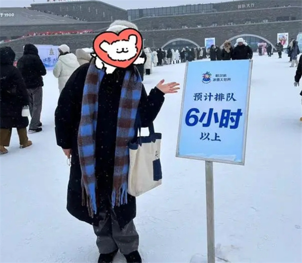 哈尔滨搓澡工称接待的全是外地人