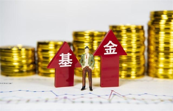 基金的种类有哪几类