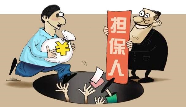 一人可以同时担保2次吗