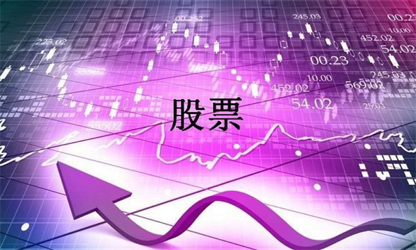 股票散户数量多好还是少的好