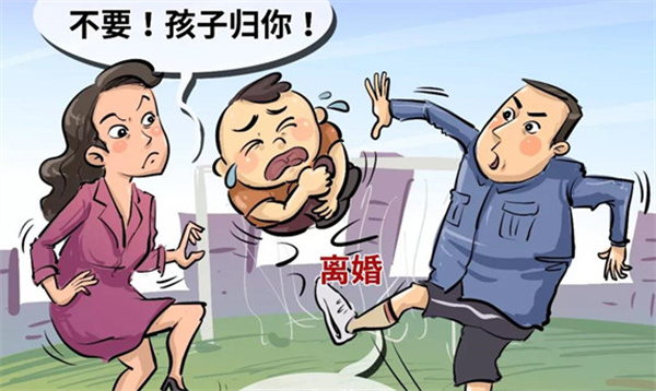 男子离婚时拒养人工授精的儿子