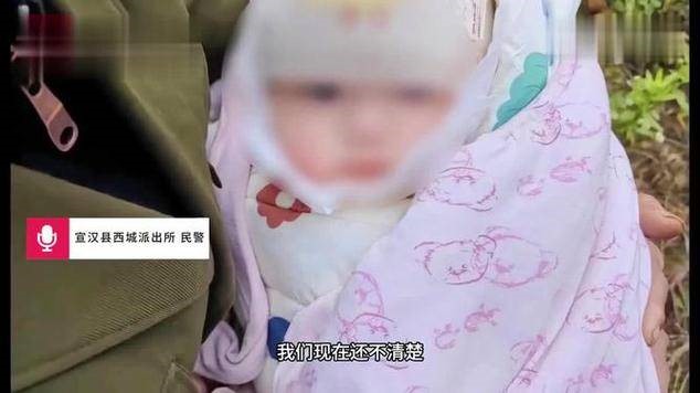 女婴被遗弃纸条写无力抚养