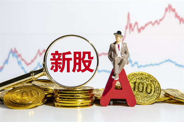 r001是什么股票