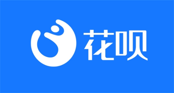 花呗转为信用购上征信吗