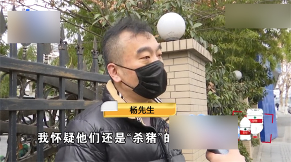 男子1V4打牌赢钱后挨了揍