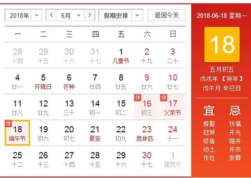 2024年日照市民政局还举行海葬海动吗