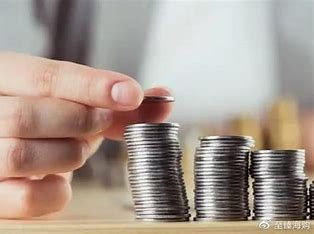 银行卡限额是什么意思