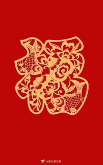 2024敬业福从什么时候开始的_2024年五福可以合成几次