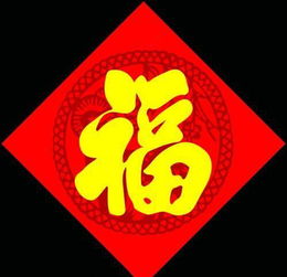 支付宝2024集福卡规则_支付宝五福有什么福
