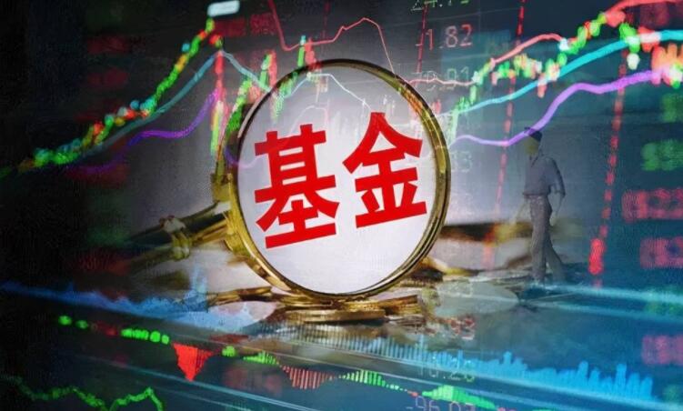 公募基金公司有哪些 具体分析如下