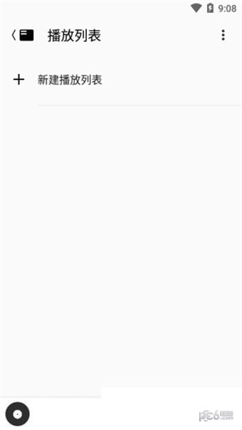 qvod播放器APP_推荐几款实用软件下载