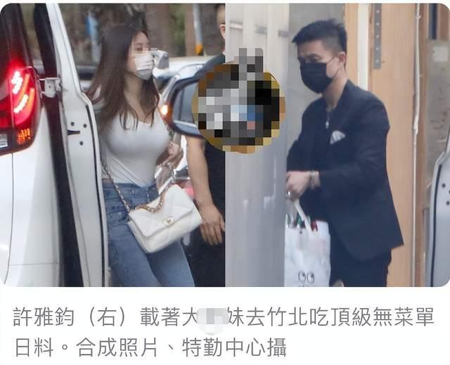 小S老公被曝去私人招待所 小S面露尴尬追问私人会所女老板细节