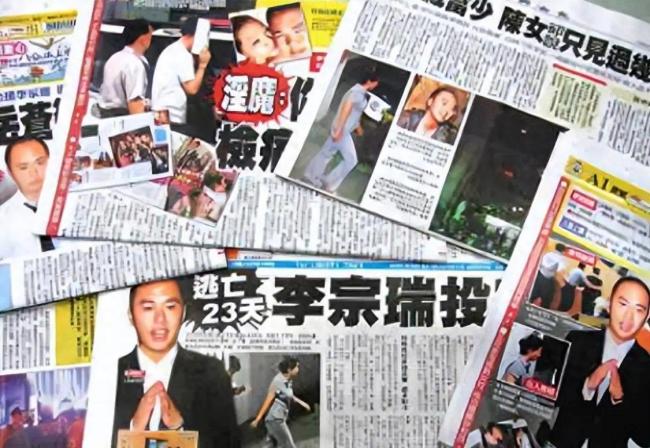 祸害60位女艺人被判29年 审判时仍飞扬跋扈！