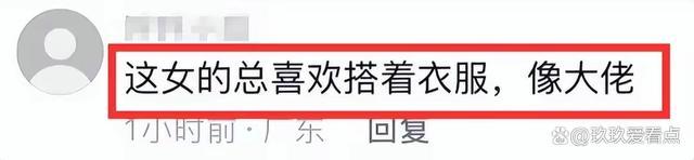 汪小菲带新女友去澳门 脱口提大S"我老婆嫁给那谁谁谁了"后慌忙改口