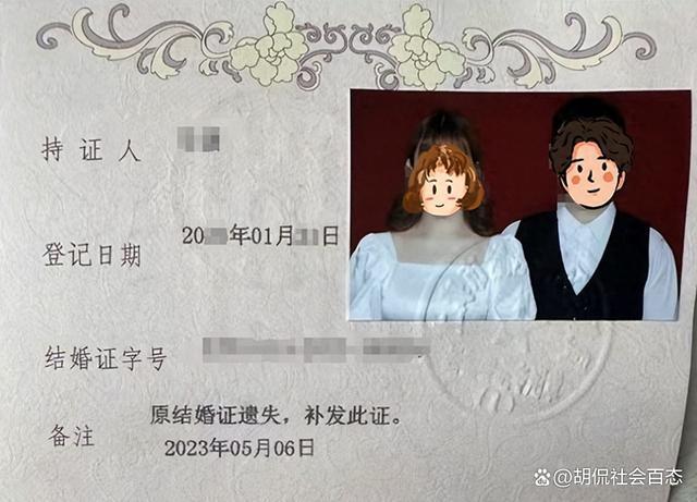 非诚勿扰"宝马女"起诉离婚 否认骗婚自曝半年被家暴7次