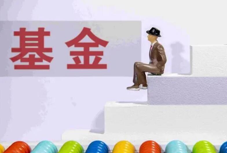 广发天天利货币e