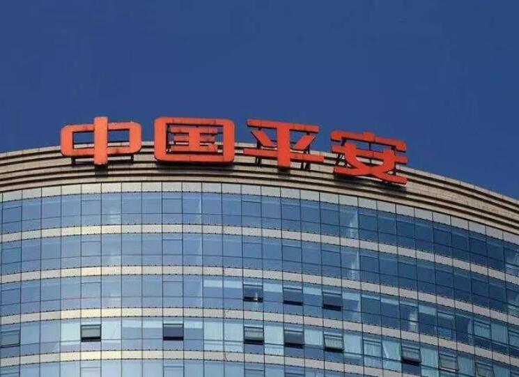 平安保险一账通