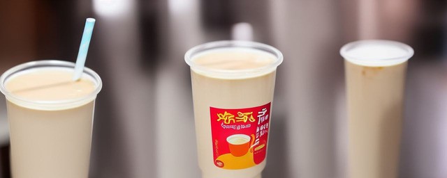 奶茶冰箱过夜能喝吗有害吗