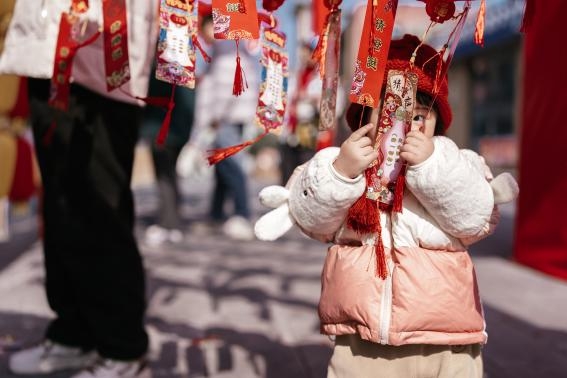 “新春游园会 国潮嘉年华”船石湖龍年春节圆满收官！