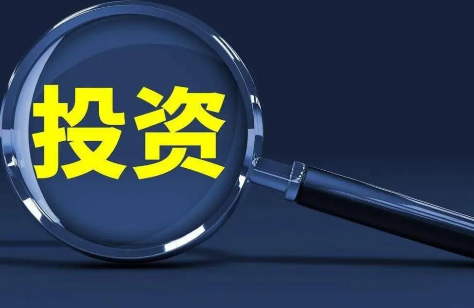 投资返现平台