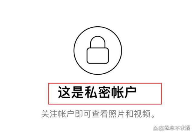 柳鑫宇ins账号疑似被盗 王诗玥柳鑫宇事件引热议发生什么事？