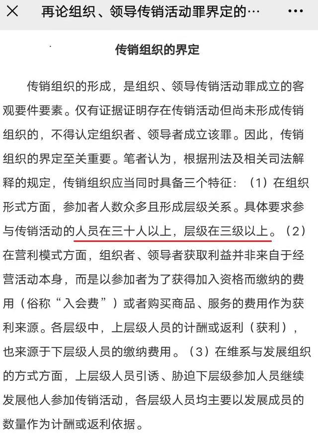 张庭夫妇近2亿买了6套别墅！一出手就是一个多亿迪拉姆