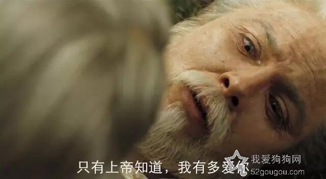 只有上帝知道，我有多爱你……