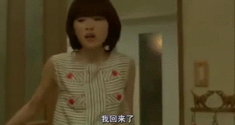 只有上帝知道，我有多爱你……