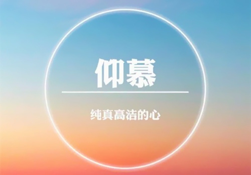 走狗烹狡兔死经典语录
