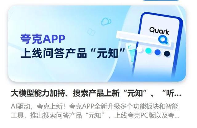 辟谣！十大致癌卫生巾品牌系AI撰写 并非今年或往年"315"曝光名单