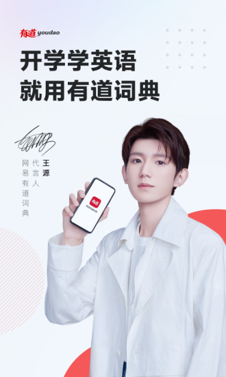 看小说神器app哪个好_看小说的app哪个好
