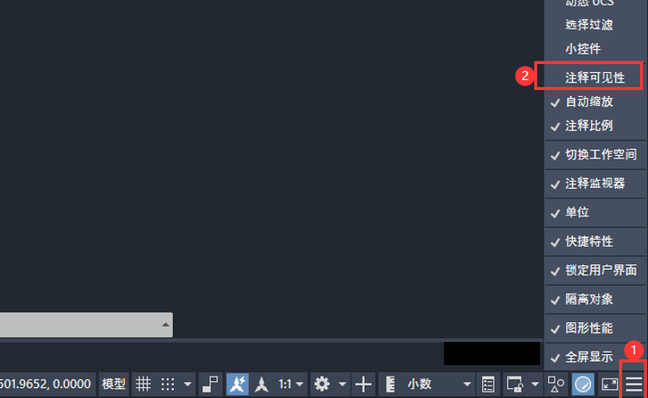 CAD怎么显示注释可见性工具(Cad怎么显示线型)
