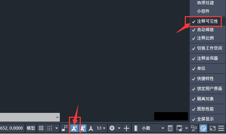 CAD怎么显示注释可见性工具(Cad怎么显示线型)