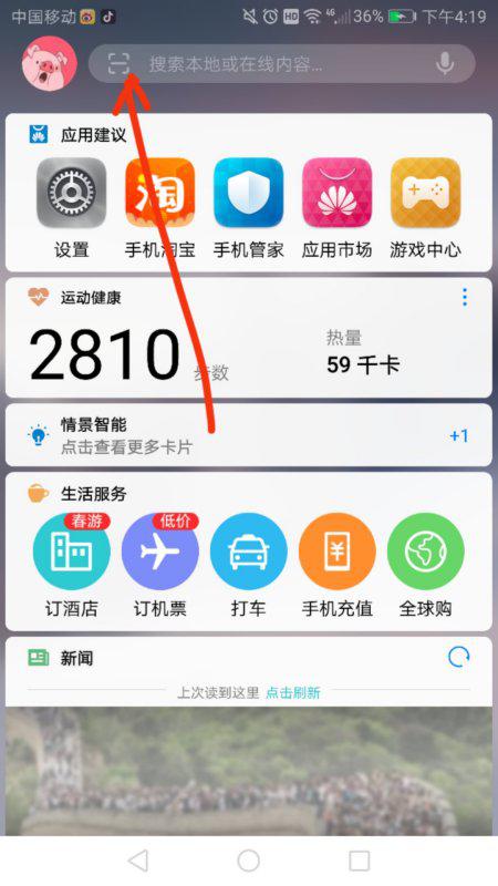 论文狗免费查重是怎么查的_iphone扫描文稿怎么看字数