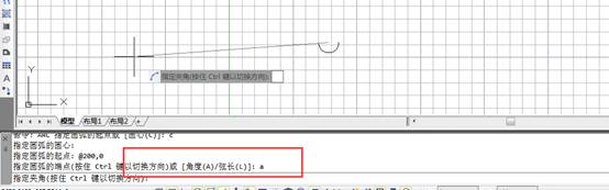 CAD绘制椅子的步骤(cad绘制建筑平面图)