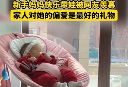 超6成女性产后小情绪并非矫情 产后情绪不稳定的原因