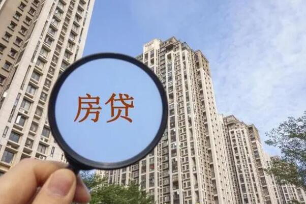 为什么房贷下不来怎么办 被拒的都是这样处理的
