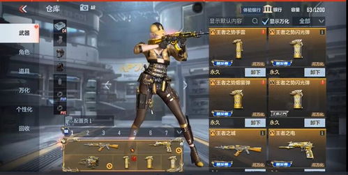 云上城战锤堆什么属性_云上城蓄势和重击属性什么意思