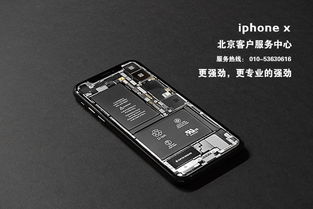 手机跳屏是怎么回事_手机跳屏是什么情况