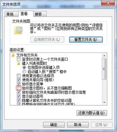 如何使用看图王PDF_浩辰cad手机版云图如何在电脑上看