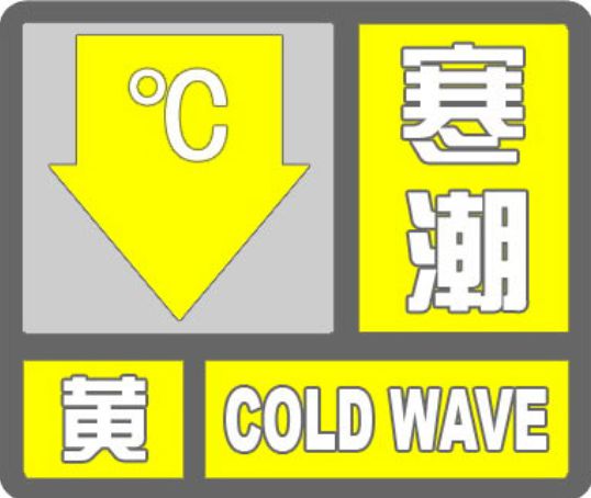 贵阳的温度_贵阳气温5到15度穿什么