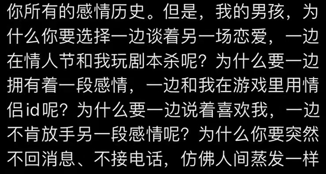 钟丽丽个人资料年龄多大 夏之光事件具体怎么回事？