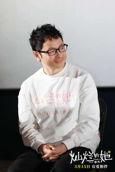 电影《灿烂的她》首映礼 惠英红刘浩存祖孙同框认证“惠存”搭档