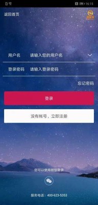 可以培养秘书的游戏有哪些_办公室休闲游戏