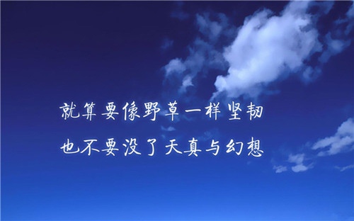 朱自清修辞的经典语录